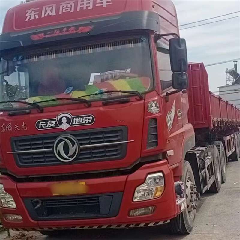 辽宁大连普兰店到丽水物流公司——一站式服务，让货运更轻松